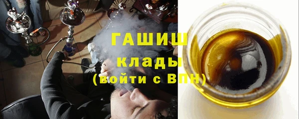 COCAINE Абдулино