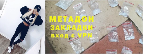 мефедрон Россошь