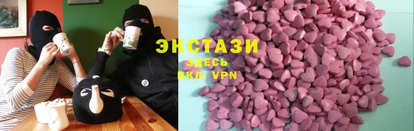 героин Алзамай