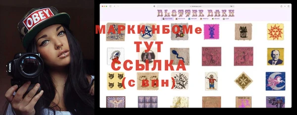 героин Алзамай