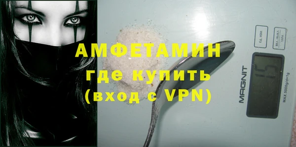 мяу мяу мука Алексеевка