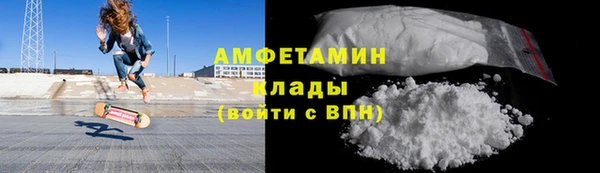 дживик Ростов