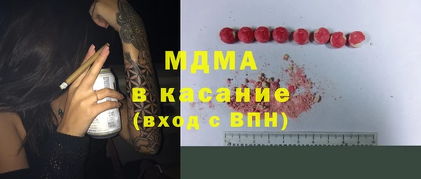 альфа пвп Алексин