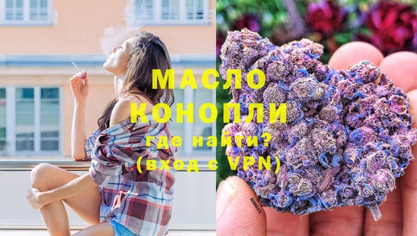 гашиш Абинск