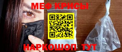 кокаин премиум Кингисепп