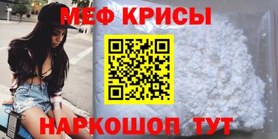 мдпв Кимры
