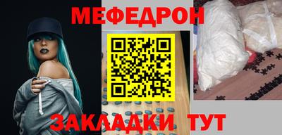 марихуана Кинель