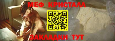 марихуана Кинель