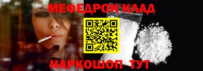 МДПВ Конаково