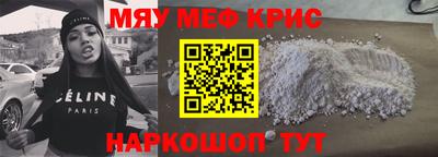 мдпв Кимры