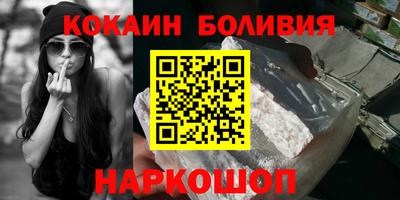 мдпв Кимры