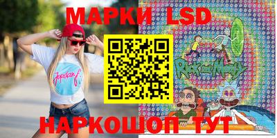 кокаин премиум Кингисепп