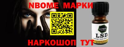 мдпв Кимры