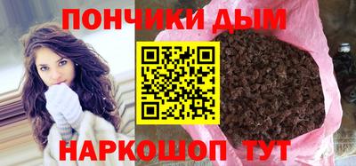 мдпв Кимры