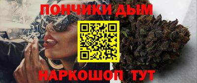 кокаин премиум Кингисепп