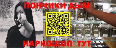 кокаин премиум Кингисепп