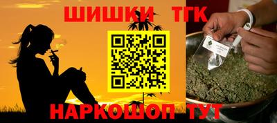 кокаин премиум Кингисепп