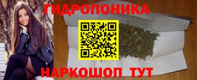 кокаин премиум Кингисепп