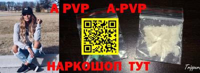 мдпв Кимры