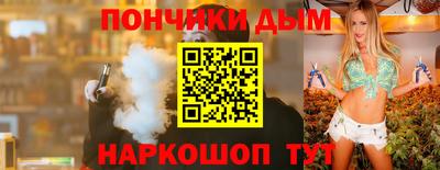 мдпв Кимры