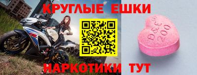 мдпв Кимры