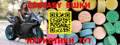 мдпв Кимры