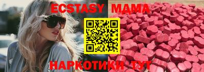 мдпв Кимры