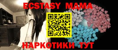 мдпв Кимры