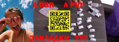 кокаин премиум Кингисепп