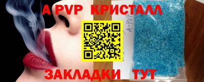 марихуана Кинель