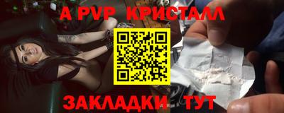 марихуана Кинель