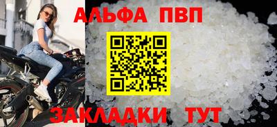марихуана Кинель