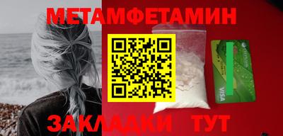 кокаин премиум Кингисепп