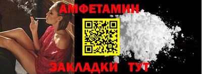 МДПВ Конаково