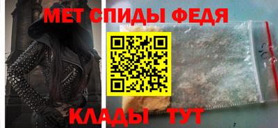 марихуана Кинель