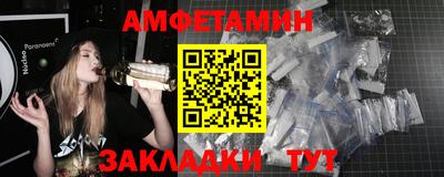 кокаин премиум Кингисепп