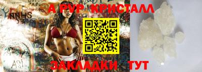 МДПВ Конаково