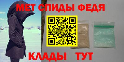 марихуана Кинель