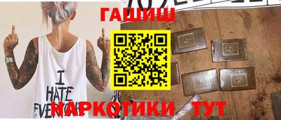 мдпв Кимры