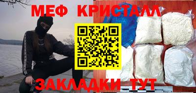 соль курить ск Комсомольск-на-Амуре