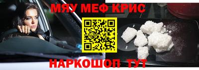 мдпв Кимры