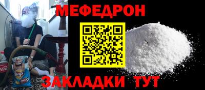 марихуана Кинель