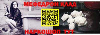мдпв Кимры
